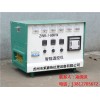 管件热处理设备ZWK-I-60KW型