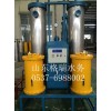 格瑞水务锅炉软化水设备 钠离子交换器 软水机