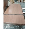 大吕广州木纹铝单板 厂家直销 品质一流