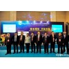 2018年第八届中国国际天然气技术装备展览会