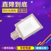 BAD808-L2(100W)防爆工厂灯 机床防爆灯