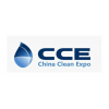2018年上海国际清洁技术与设备博览会-2018清洁展
