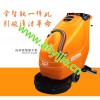 合肥洗地机就选安徽易洁AUTO-430B手推式洗地机