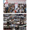 中国国际医疗器械博览会-CMEH