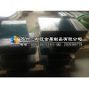 上海弹簧钢带，ck67高精度弹簧钢片
