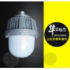 配电室专用防眩灯吸顶式LED防眩灯 GC203防水防尘防眩灯