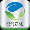 2018北京国际空气净化、新风系统及净水设备展览会