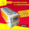 厂价供应热销高精度滤油车 移动式液压油加压式滤油机
