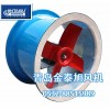青岛T-35玻璃钢轴流风机生产厂家 防腐防爆通风机价格
