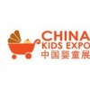 2018年中国国际婴童用品展（婴童玩具展）