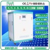 45KW高性能光伏泵水逆变器/水泵电机专用逆变器