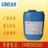金兆节能 微量润滑油KS1108