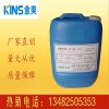 金兆节能 准干切削专用微量润滑油KS-1106