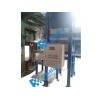 压机自动计量送料系统/粉末冶金、耐材行业压机送料系统