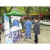 山东家电维修行业 附带家电清洗 如何开发市场