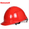 防砸安全帽 特种安全帽 工地检测安全帽 绝缘安全帽
