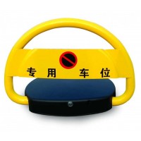 遥控车位锁种类        遥控车位锁安装