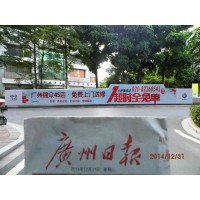 广州停车场道闸广告投放的价格与案例及专业公司推荐