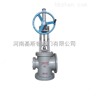 角式放料阀JS544Y氧化铝厂专用