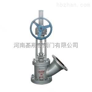 平底放料阀FS545Y