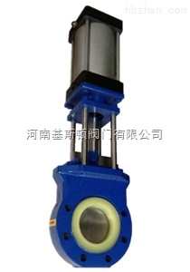 PZ673聚氨酯气动刀型闸阀