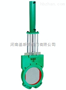 Z773X液动对夹式浆液阀
