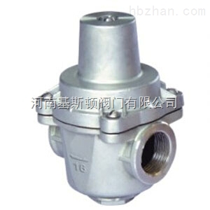YZ11X不锈钢支管式减压阀