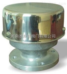 TQM不锈钢阻火透气帽(通气帽)