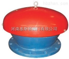 FZT-1阻火通气帽