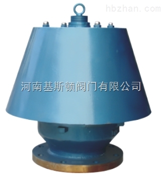 FAHF储罐呼吸阀
