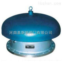 ZHXRK(阻火)呼吸人孔