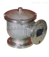 HXF8(BF8)带接管阻火吸入阀