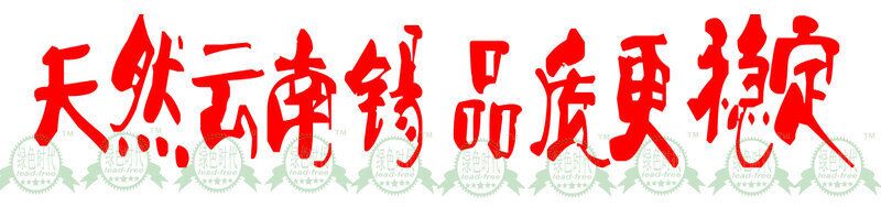 点击打开原图 QQ图片20171113165743
