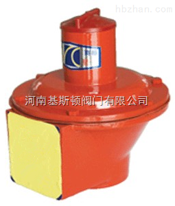 RTA-I燃气超压放散阀