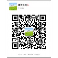 广东福建地方性网络休闲游戏制作开发 牛牛麻将游戏