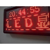 山西晋城做飘字LED显示屏厂家超便宜/质量好