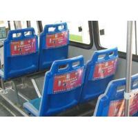 发布昆明公交车座椅广告  昆明公交车座椅广告发布中心