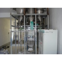 PVC稳定剂配料系统