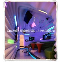 郑州GRG|GRG公司|GRG厂家|GRG材料|河南新石器
