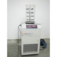 山东厂家真空冷冻干燥机FD-1A-80如何保存冻干物质