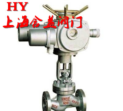 电动法兰截止阀J941H J941Y_副本