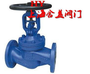国标波纹管截止阀WJ41H_副本