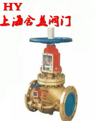 氧气专用截止阀JY41W JY41Y_副本