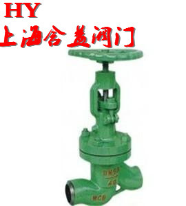 真空截止阀NKJ61_副本
