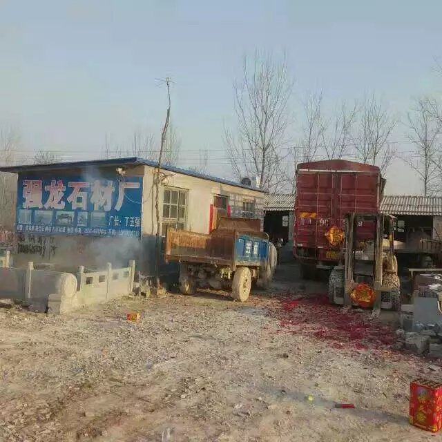 厂景图