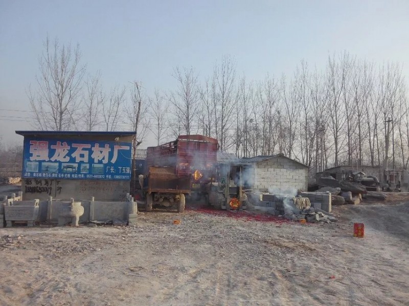 厂景美图