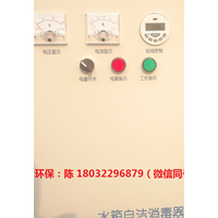 上海水箱自洁消毒器厂家