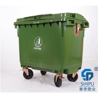 供应SHIPU660L塑料环卫垃圾桶