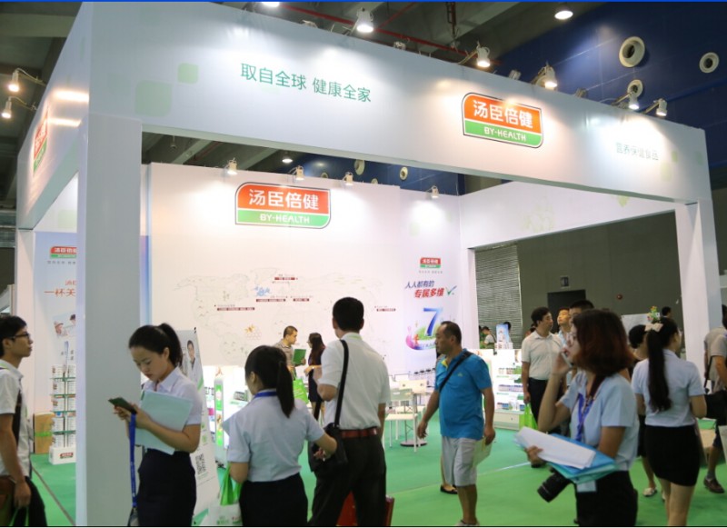 微信图片_20190710163200