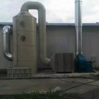 水喷淋塔废气净化器 等离子废气净化器